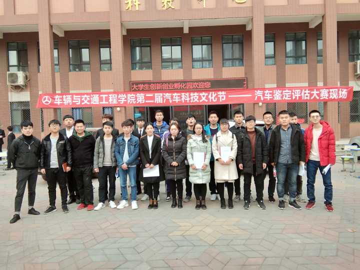 TIM图片20181130213455.jpg TIM图片20181130213455.jpg
