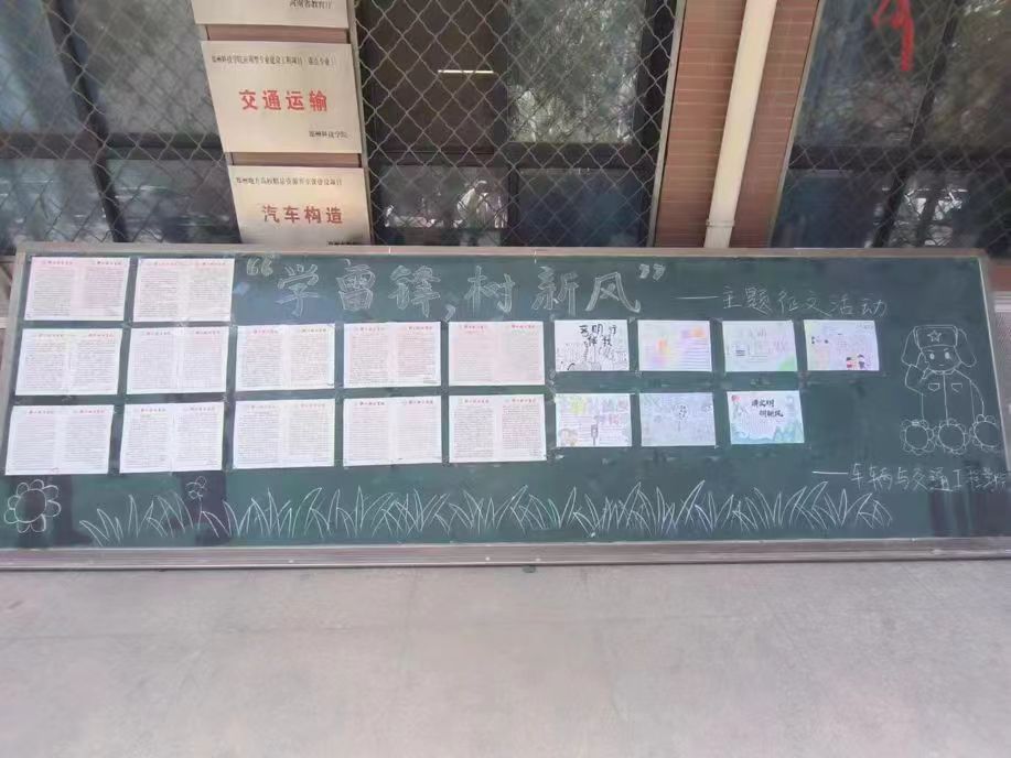 微信图片_20240321205210.jpg 微信图片_20240321205210.jpg