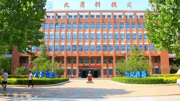学院介绍.gif 学院介绍.gif