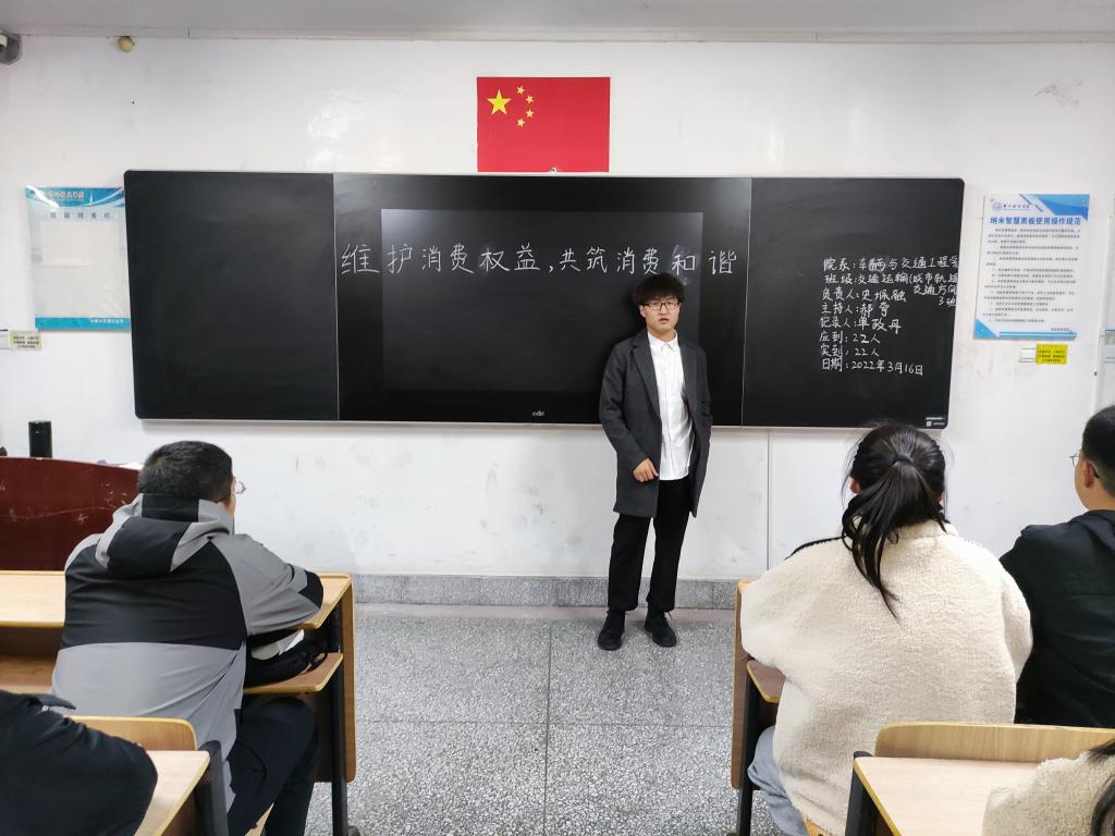 微信图片_20220316211127.jpg 微信图片_20220316211127.jpg