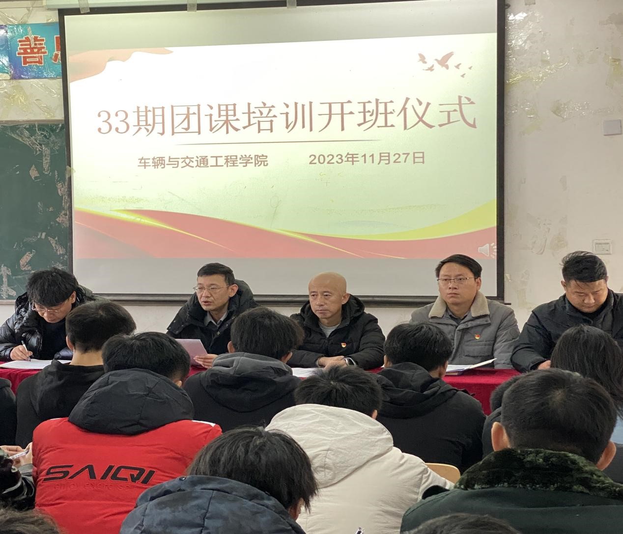 图片3.jpg 图片3.jpg