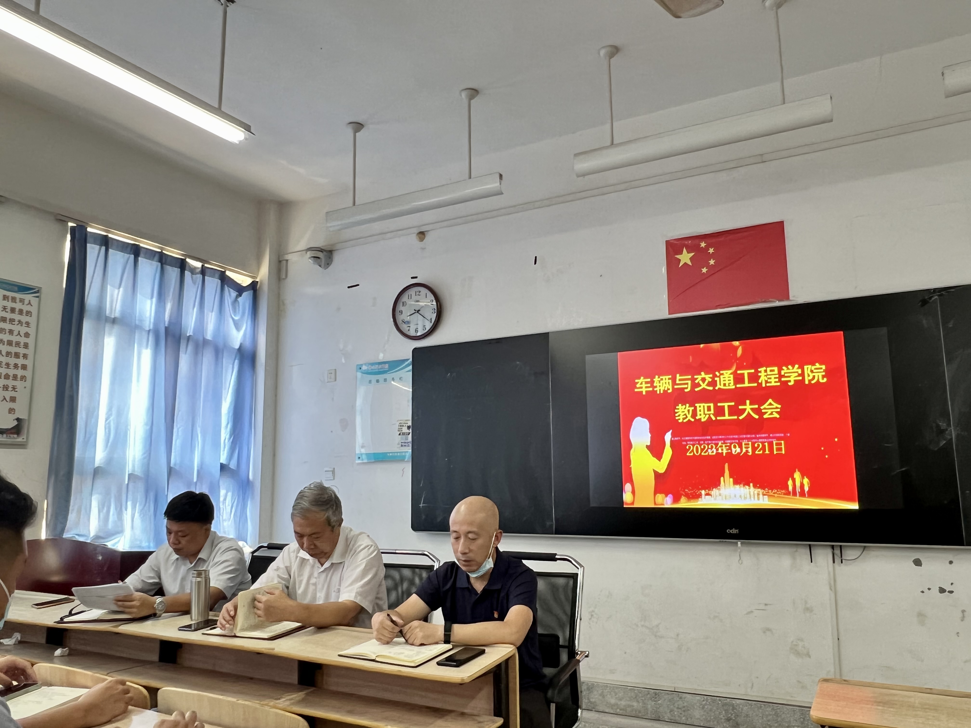 微信图片_20220922115754.jpg 微信图片_20220922115754.jpg