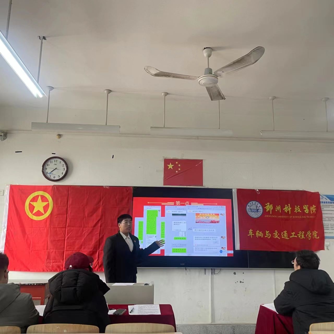 微信图片_20240102192914.jpg 微信图片_20240102192914.jpg