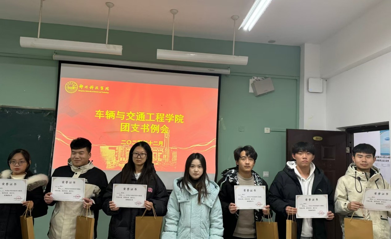 图片2.jpg 图片2.jpg