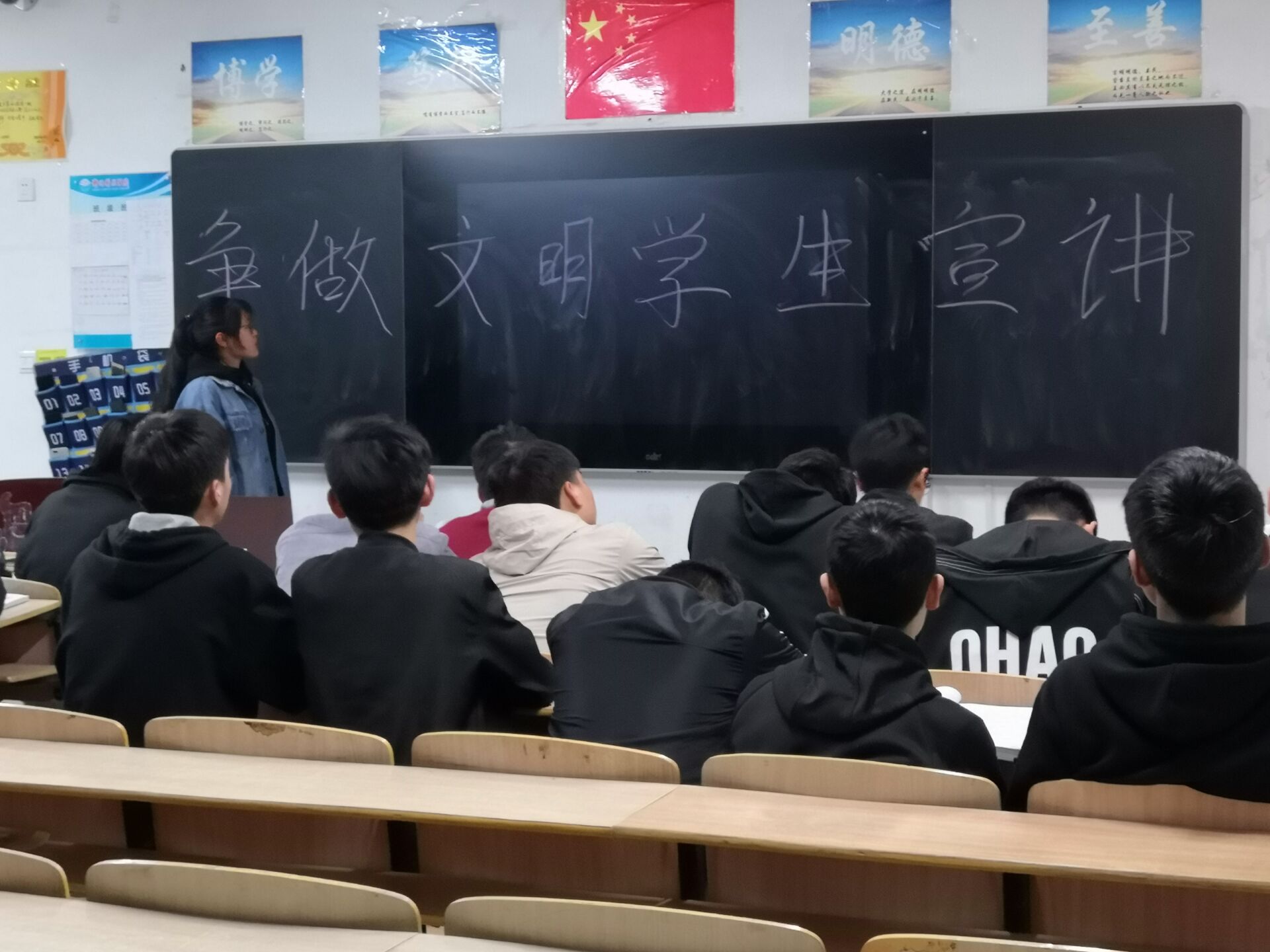 文明.jpg 文明.jpg