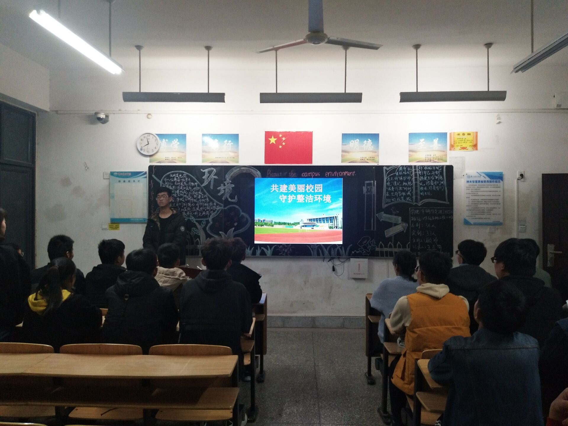 TIM图片20181128221338.jpg TIM图片20181128221338.jpg