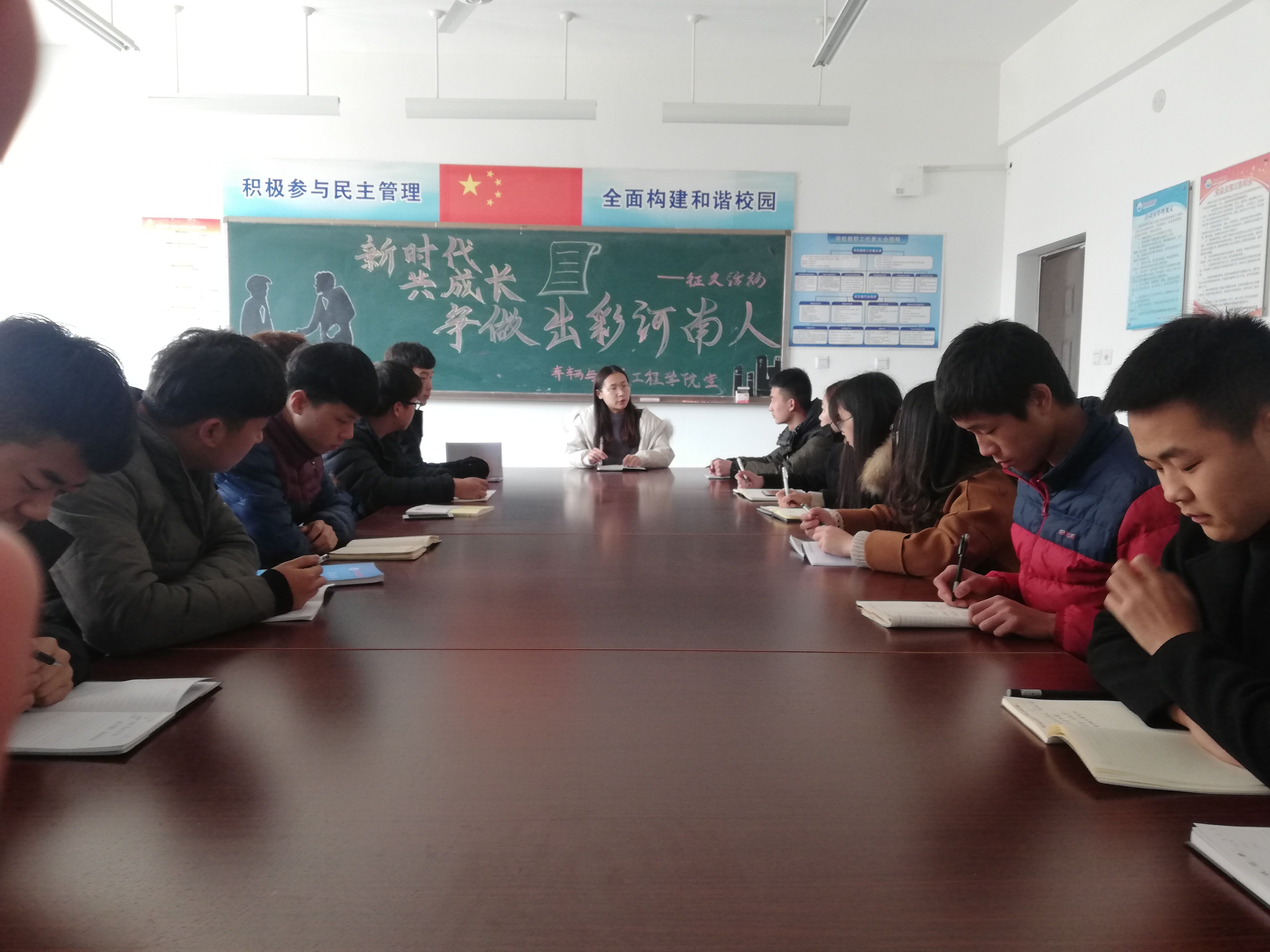 QQ图片20181213221935.jpg QQ图片20181213221935.jpg
