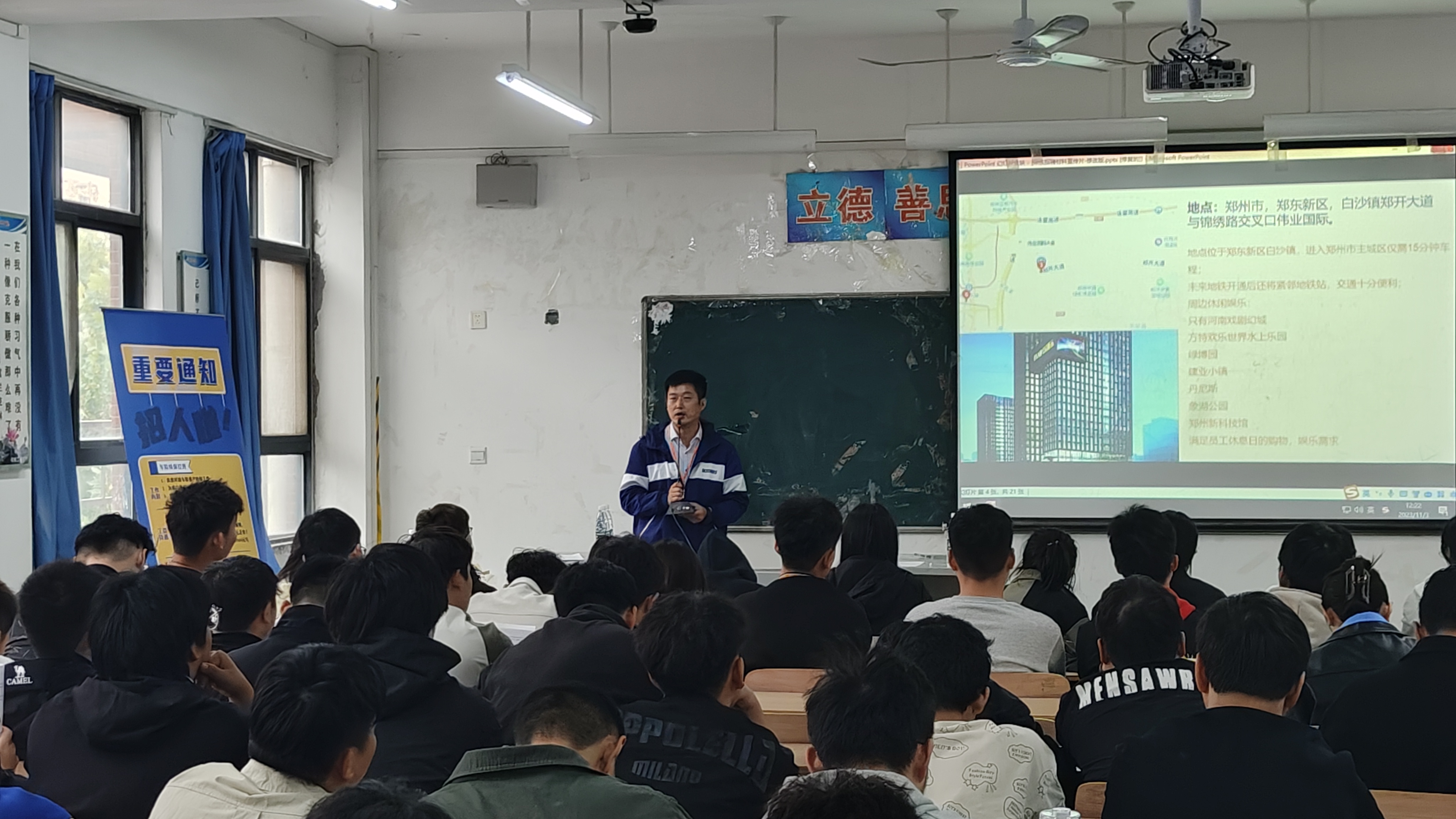 微信图片_20231104154124.jpg 微信图片_20231104154124.jpg