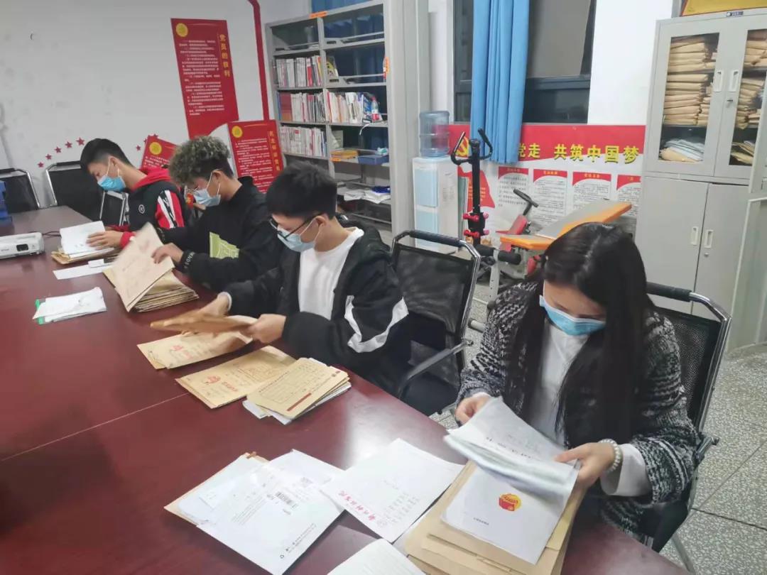微信图片_20211120234058.jpg 微信图片_20211120234058.jpg