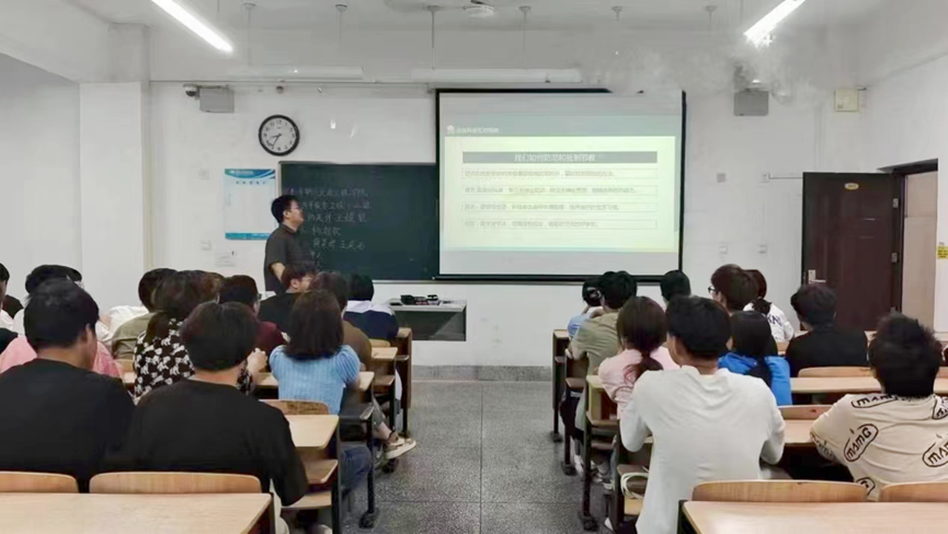 微信图片_20231007183154_副本.png 微信图片_20231007183154_副本.png