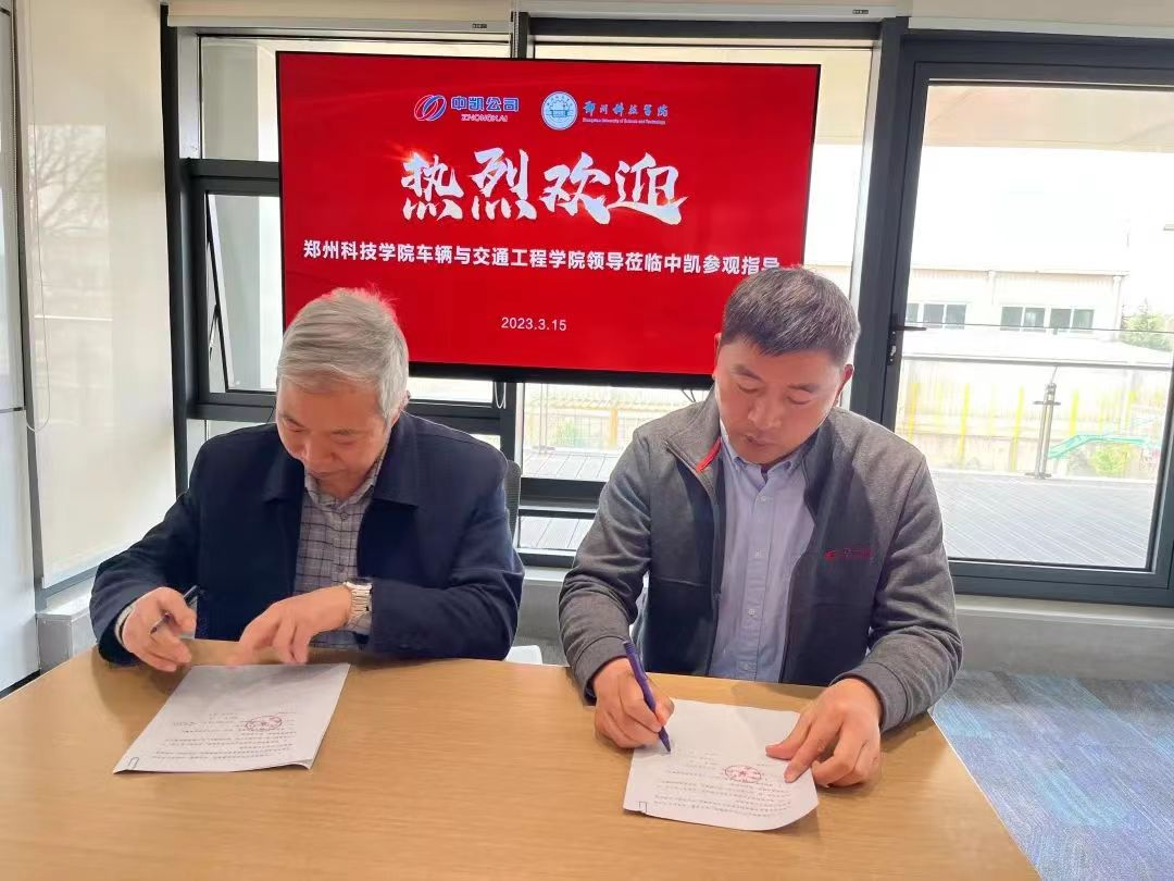 图片7.png 图片7.png