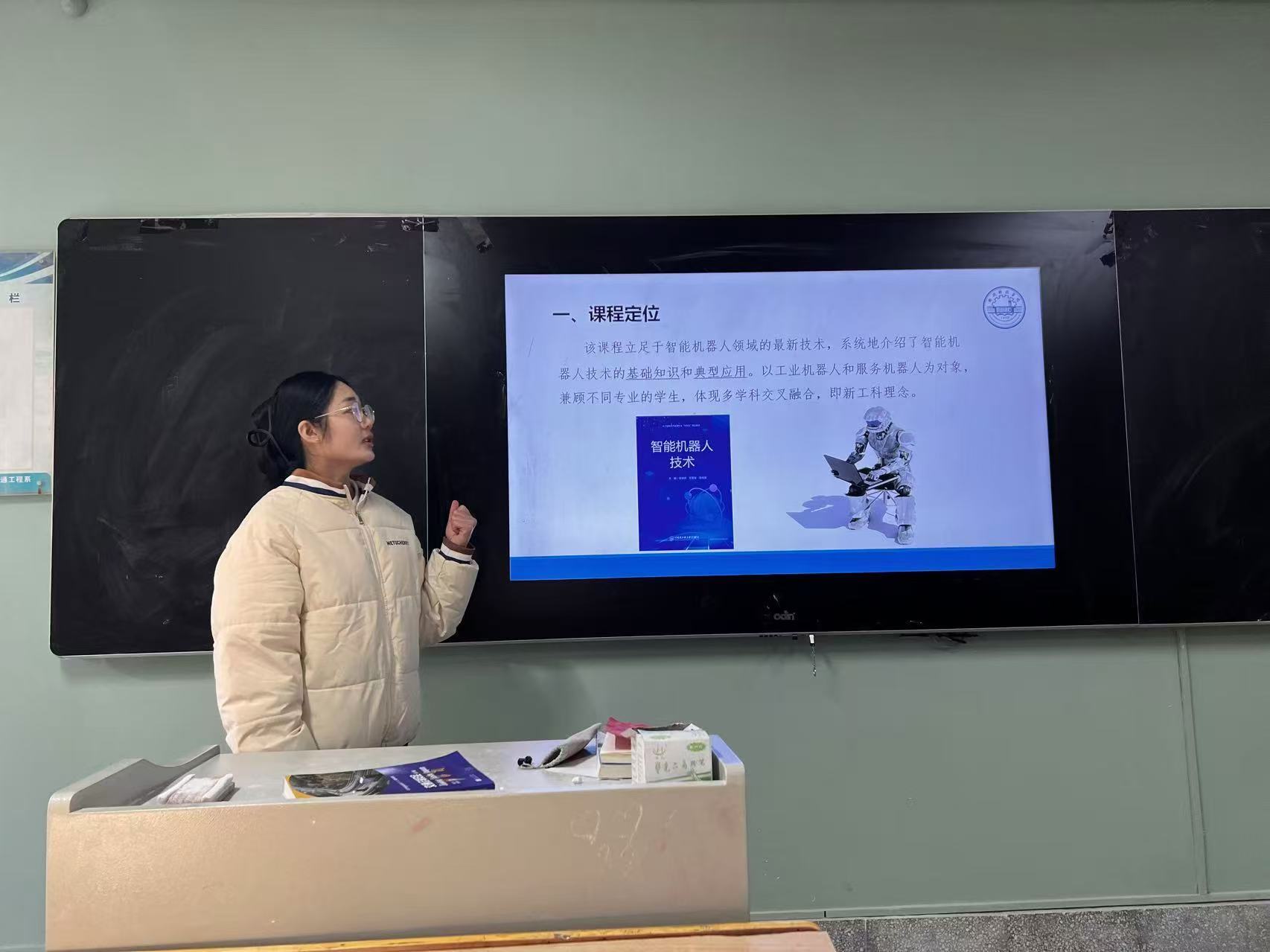 微信图片_20241202222557.jpg 微信图片_20241202222557.jpg