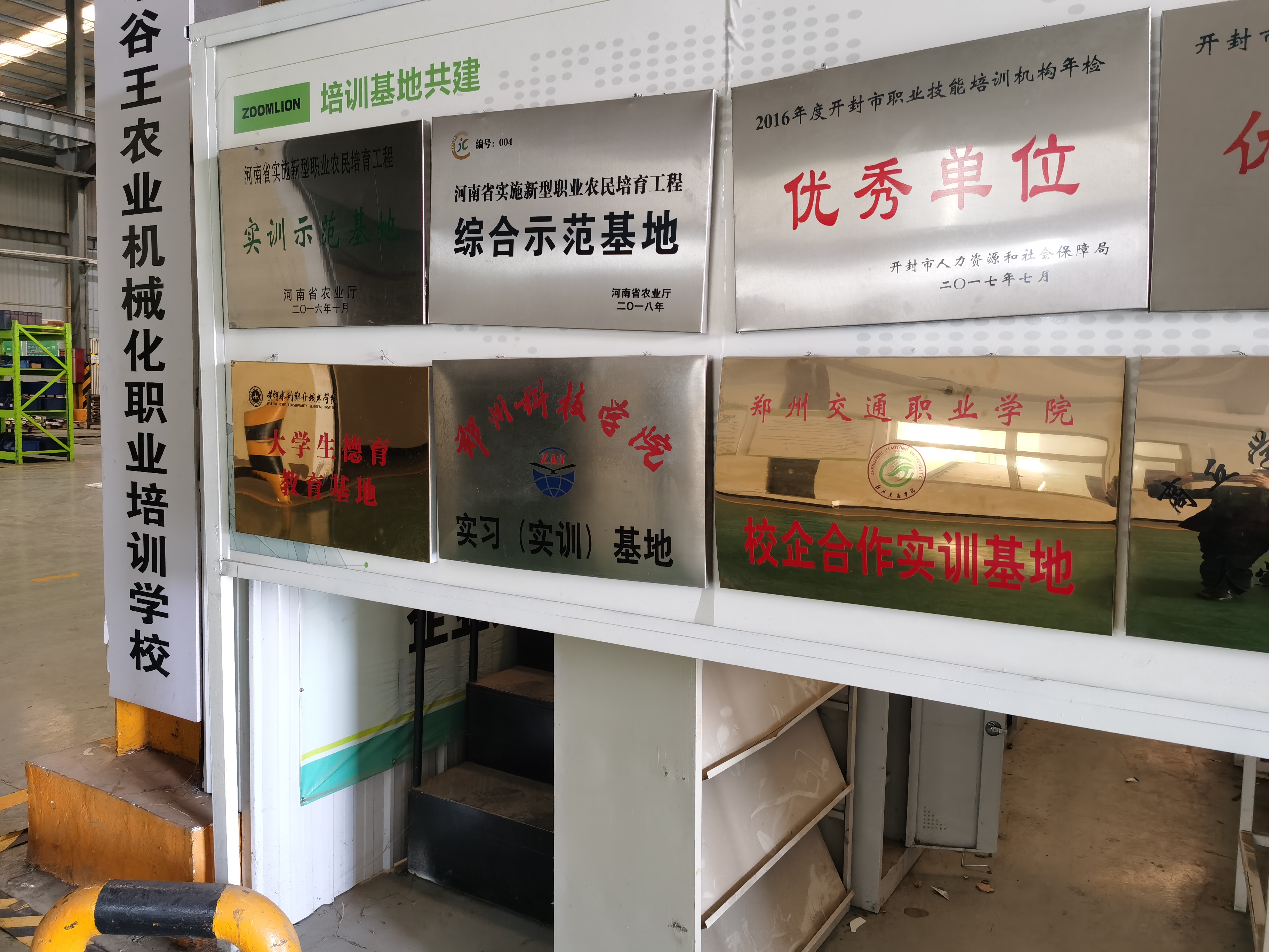 微信图片_20231024192123.jpg 微信图片_20231024192123.jpg