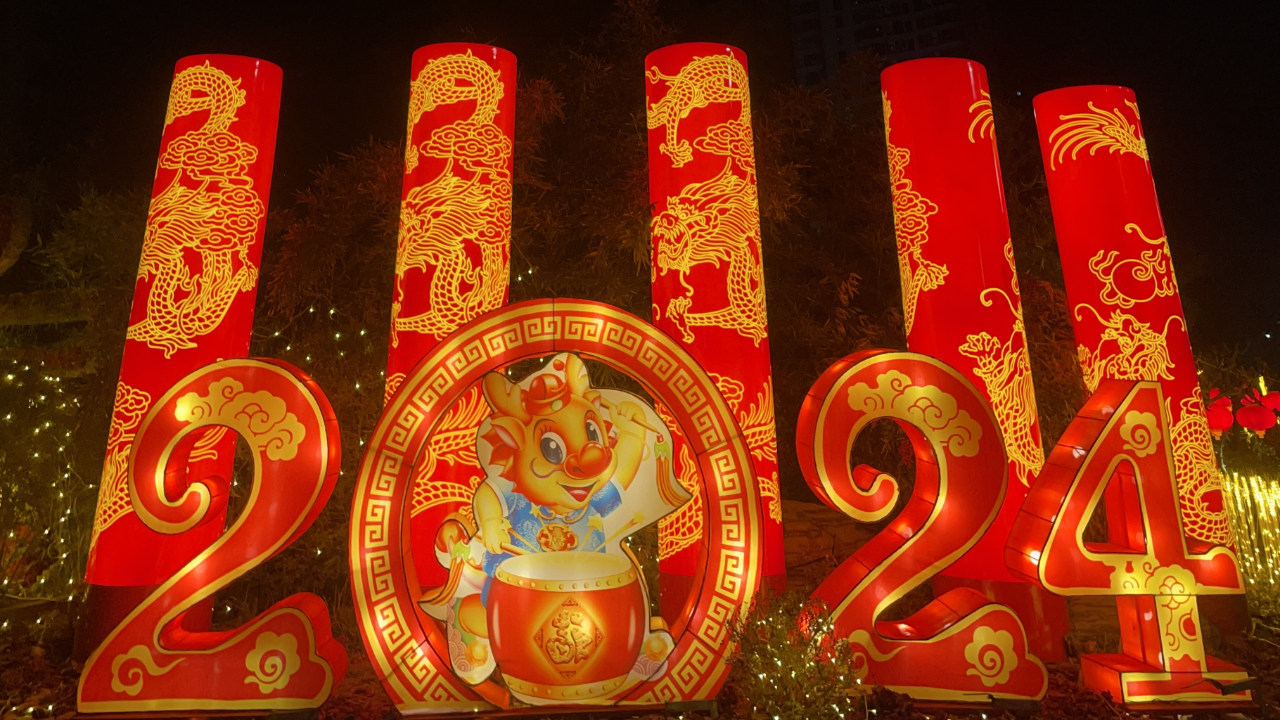 微信图片_20240229192845.png 微信图片_20240229192845.png