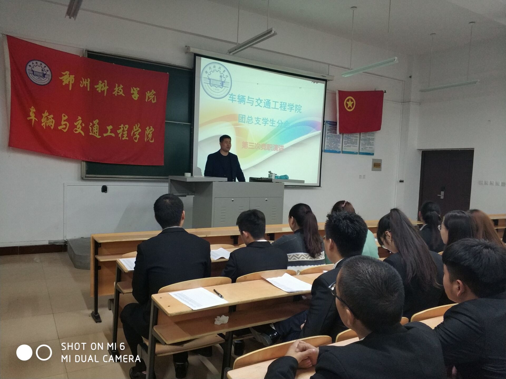 TIM图片20181113232039.jpg TIM图片20181113232039.jpg