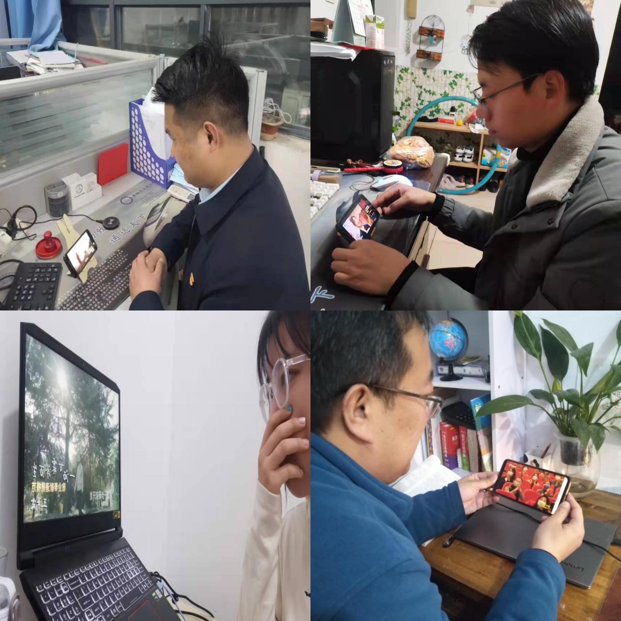 微信图片_20220301210231.jpg 微信图片_20220301210231.jpg