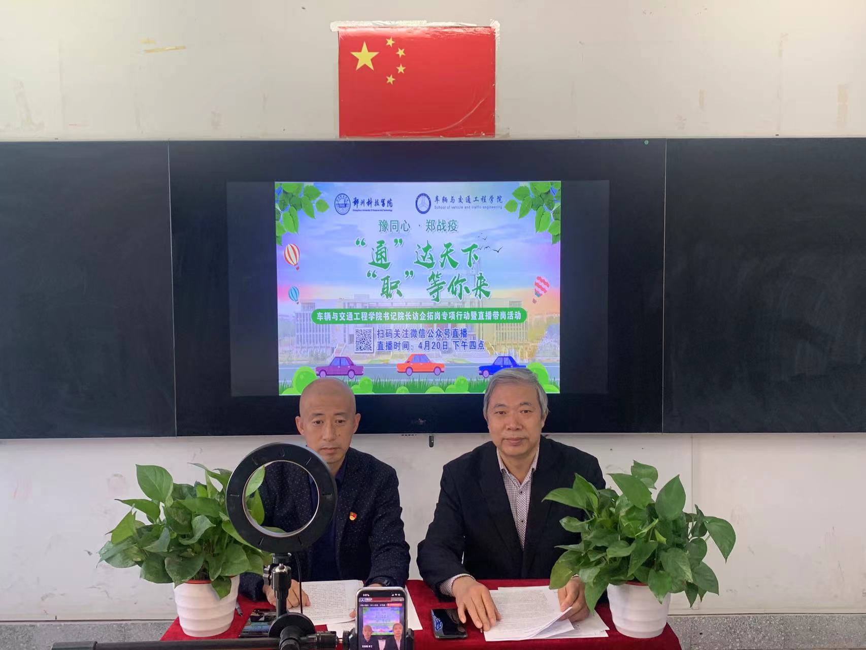 微信图片_20220420205609.jpg 微信图片_20220420205609.jpg