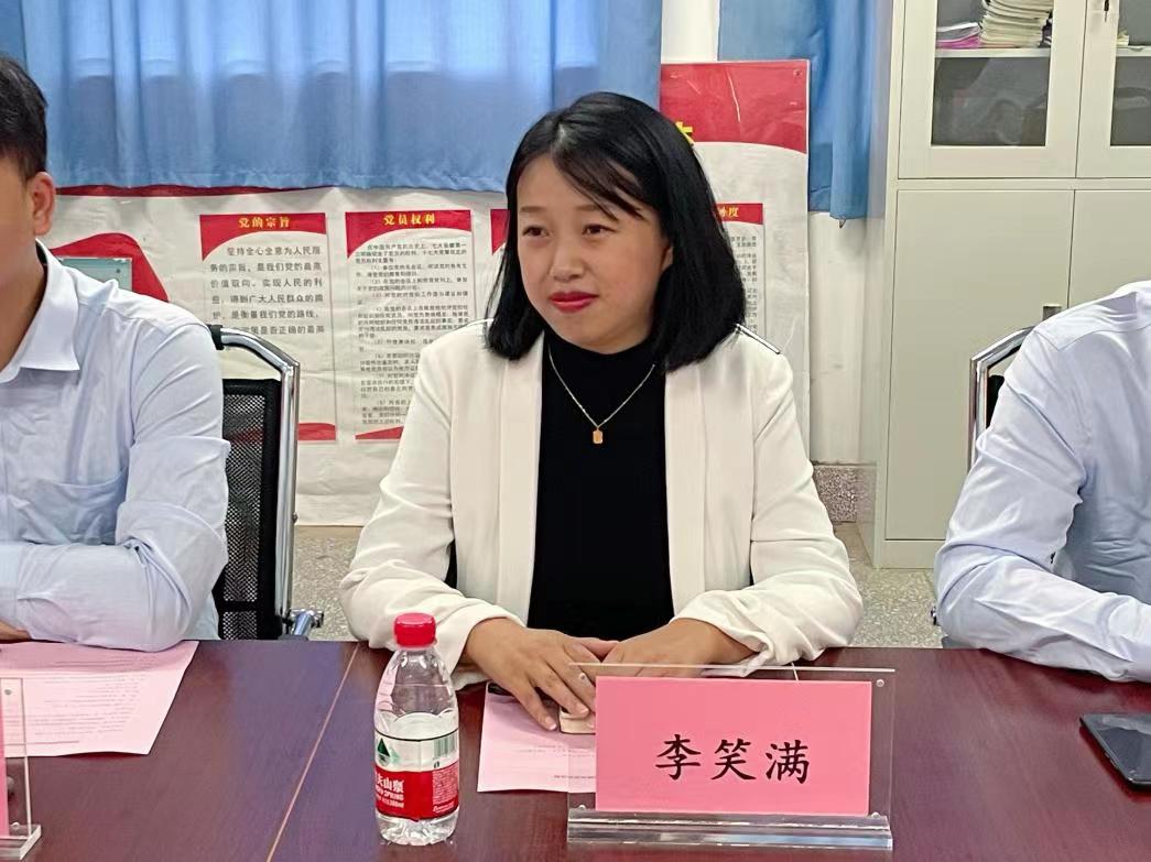 微信图片_20231019213152.jpg 微信图片_20231019213152.jpg