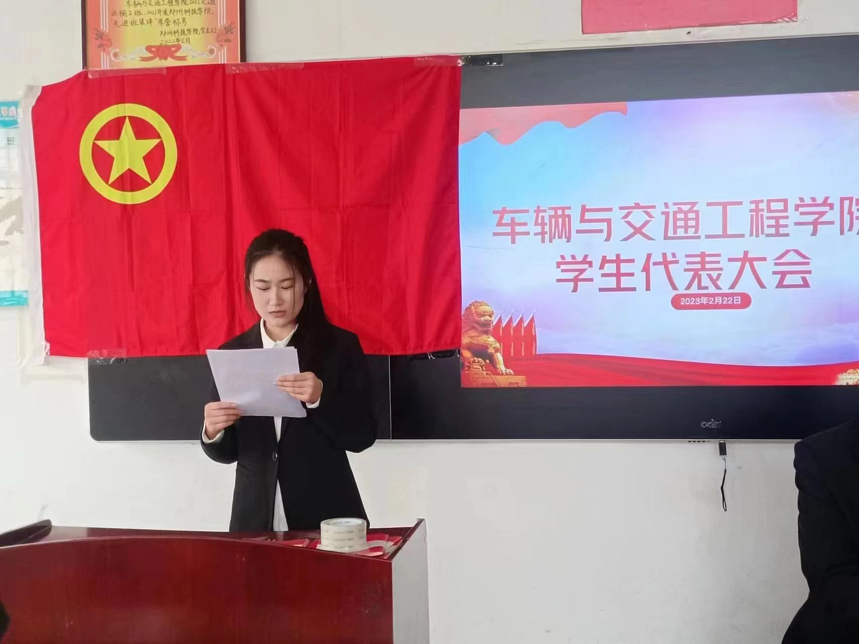 图片 2.png