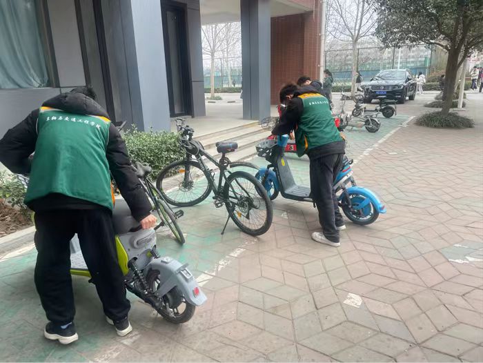微信图片_20240318194915.jpg 微信图片_20240318194915.jpg