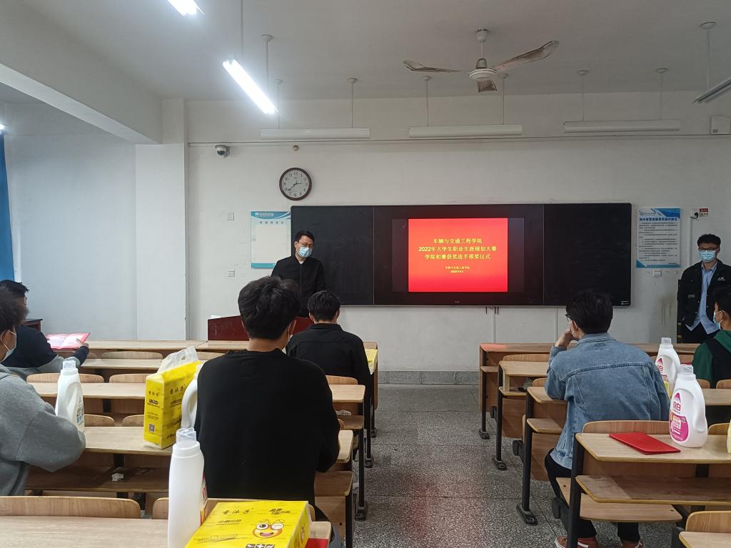 微信图片_20220416161917.jpg 微信图片_20220416161917.jpg