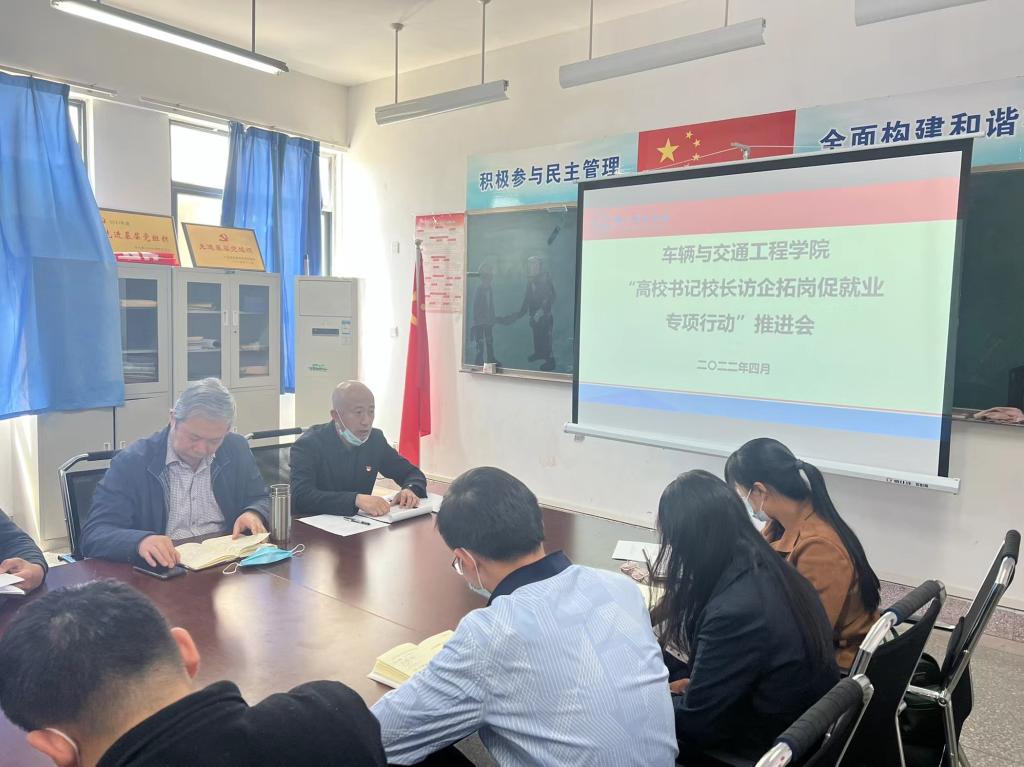 微信图片_20220418214129.jpg 微信图片_20220418214129.jpg