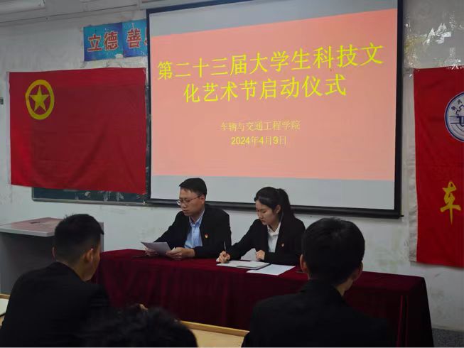 微信图片_20240411200325.jpg 微信图片_20240411200325.jpg