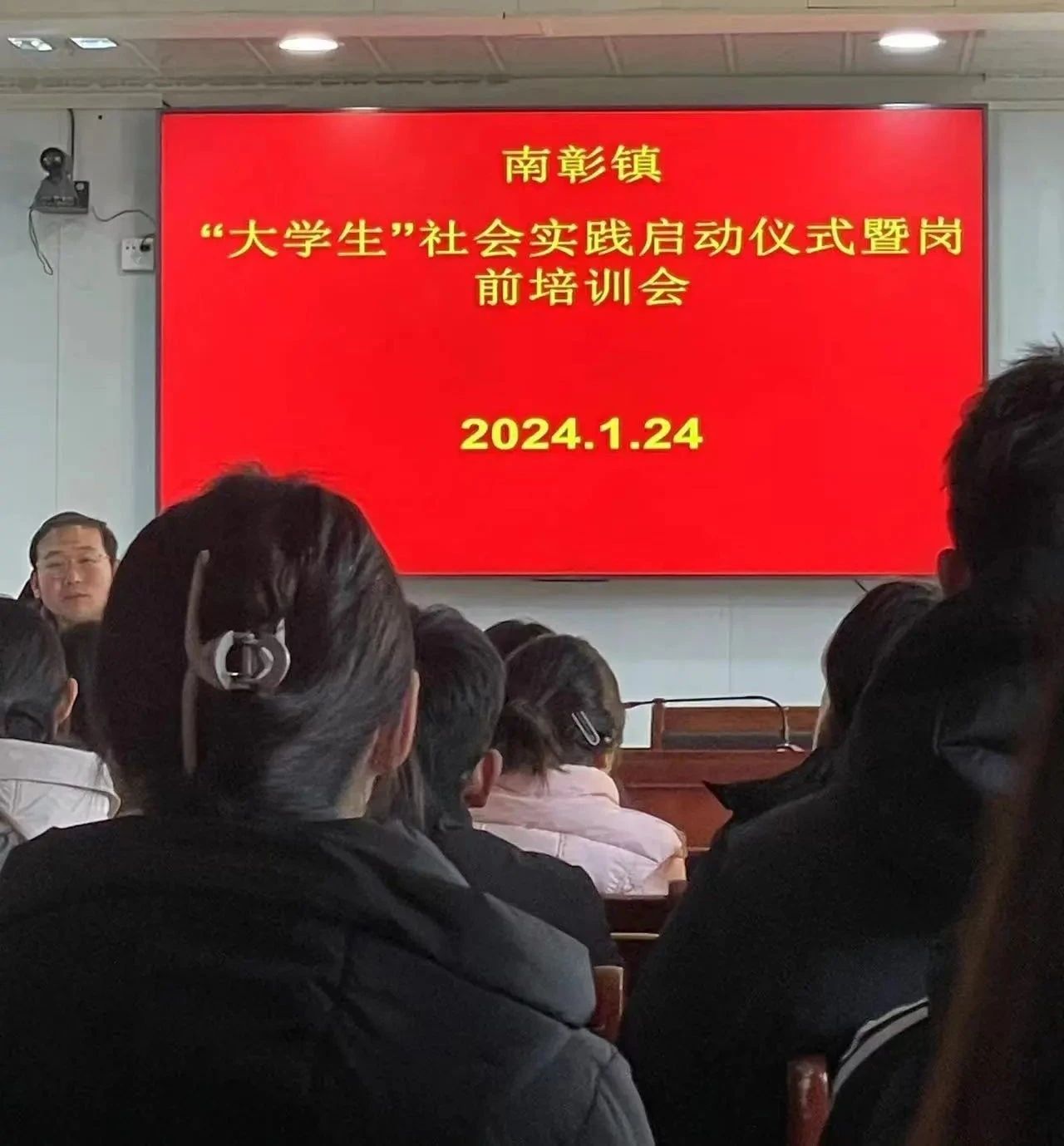微信图片_20240229184954.jpg 微信图片_20240229184954.jpg
