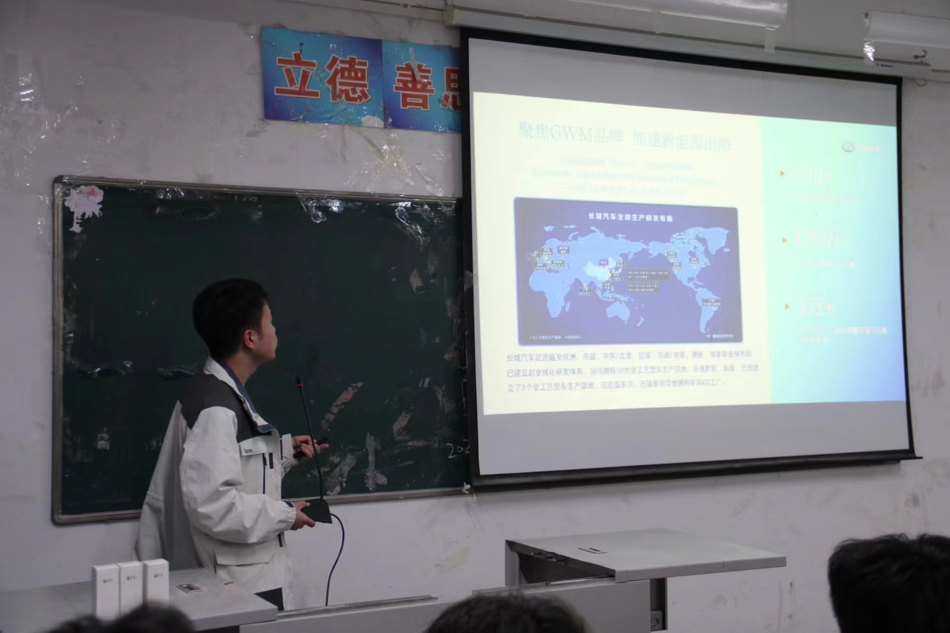 微信图片_20231101194935.jpg 微信图片_20231101194935.jpg