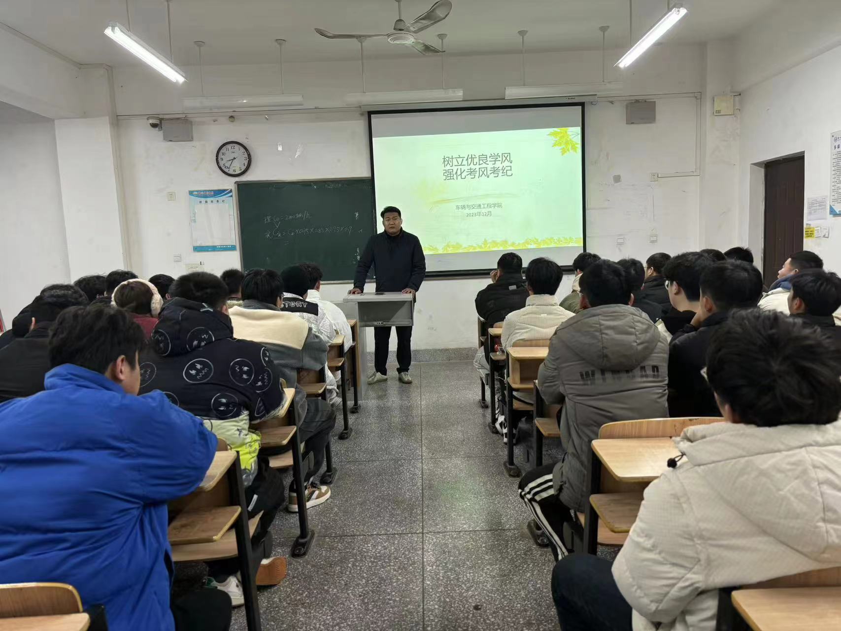 微信图片_20231214175728.jpg 微信图片_20231214175728.jpg