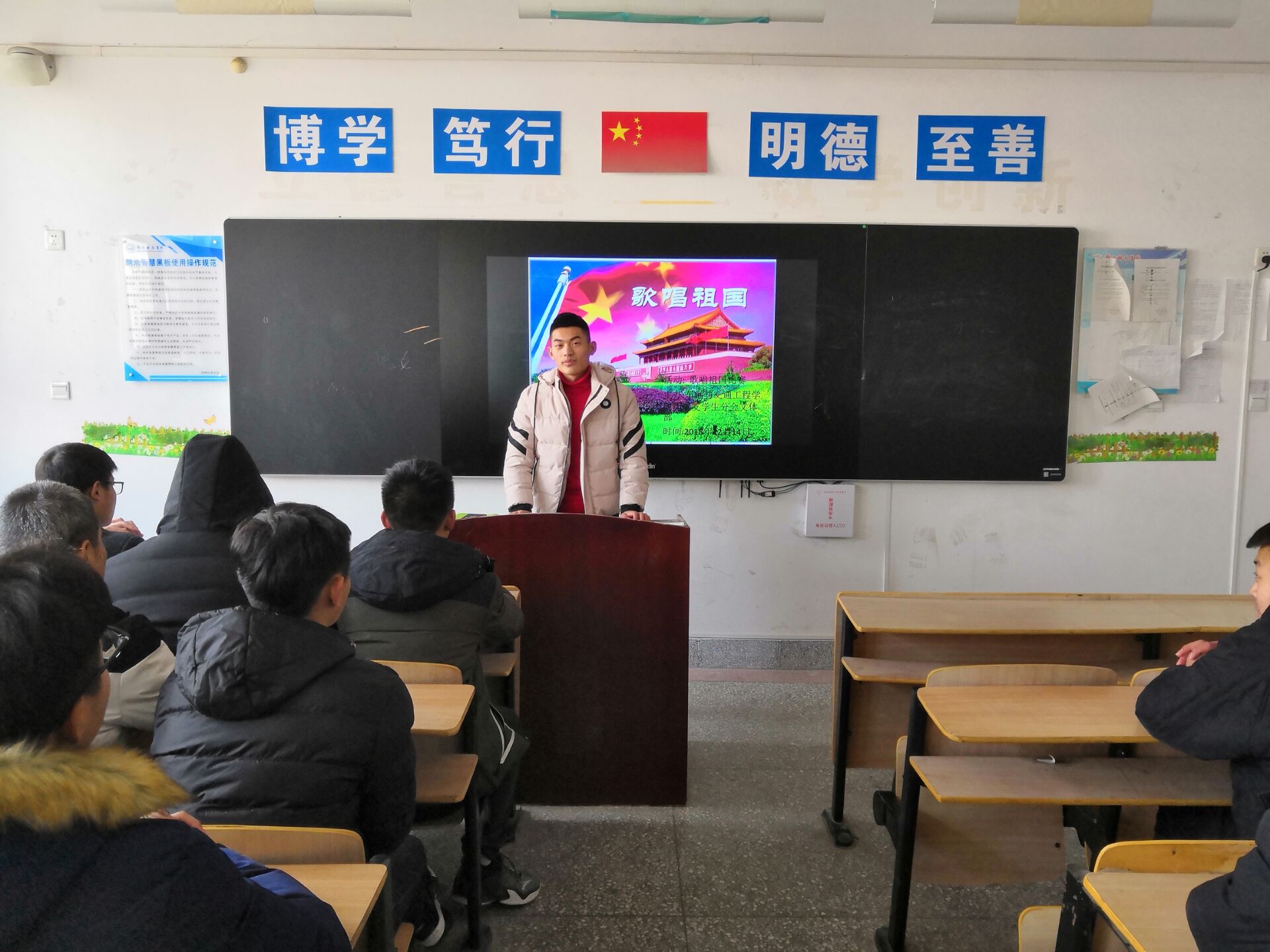 TIM图片20181215012808.jpg