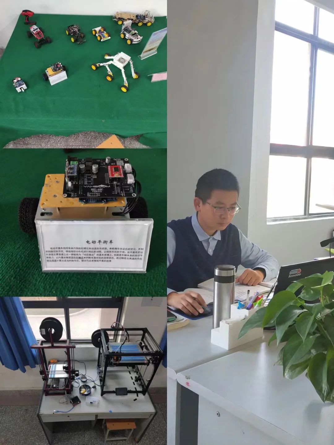学院风采3.jpg 学院风采3.jpg