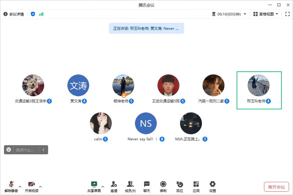 微信图片1.jpg 微信图片1.jpg