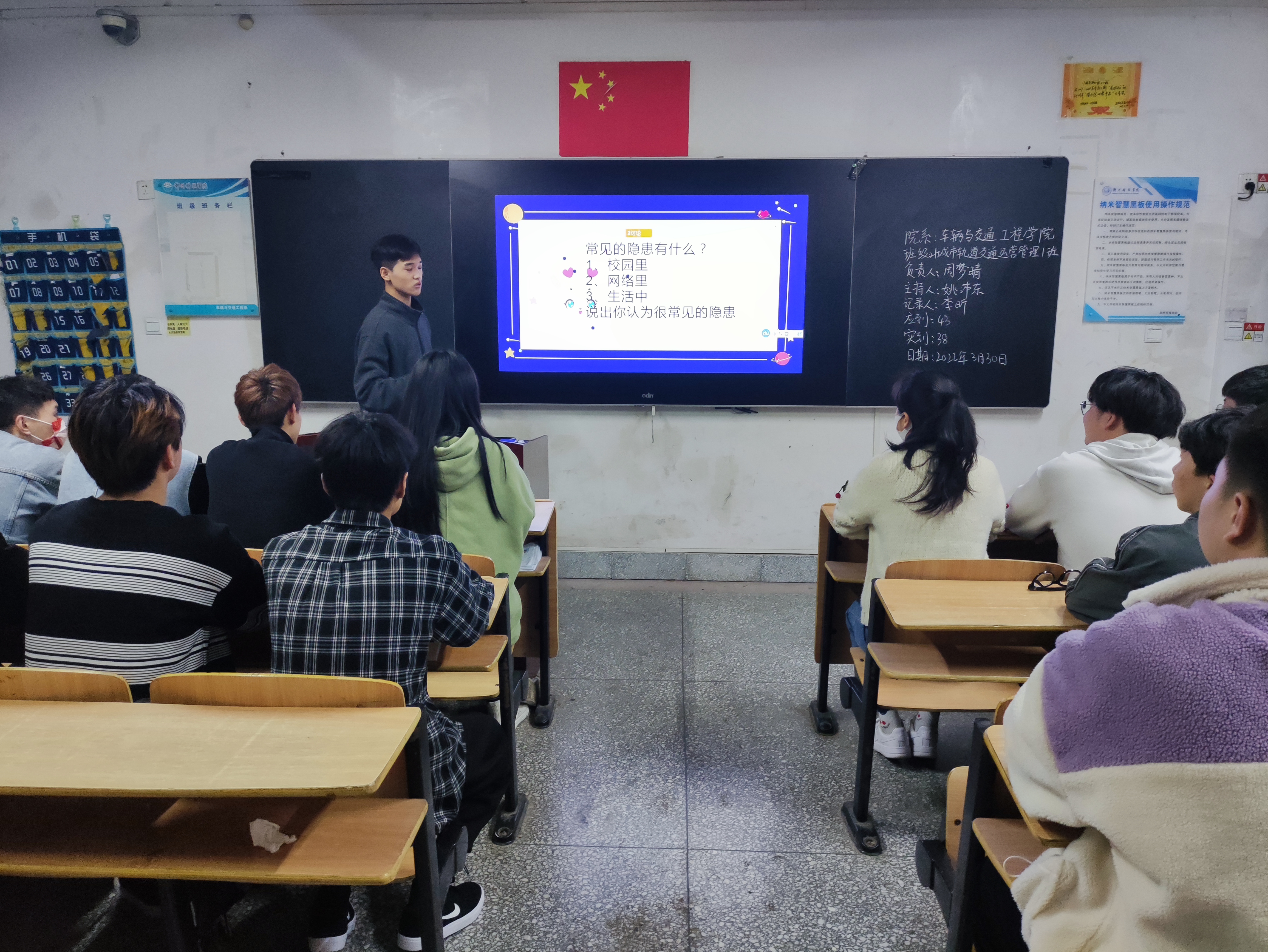 微信图片_20220330221732.jpg 微信图片_20220330221732.jpg