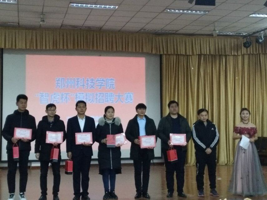 QQ图片20181227180805.jpg QQ图片20181227180805.jpg