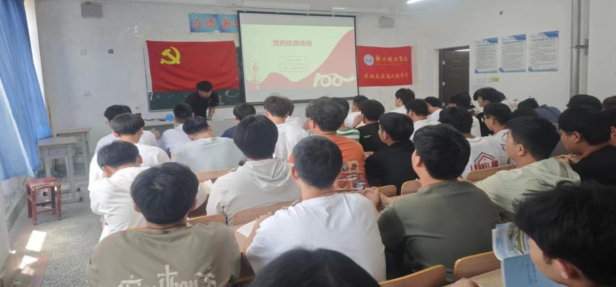 图片22.jpg 图片22.jpg