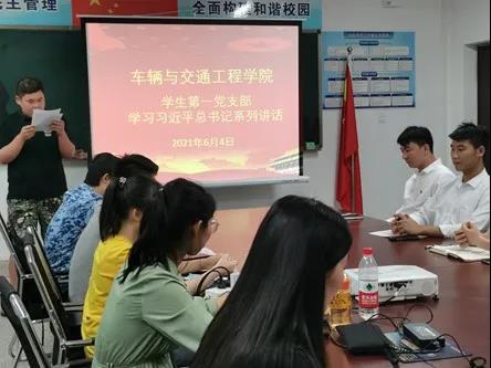微信图片_20210604233442.jpg 微信图片_20210604233442.jpg