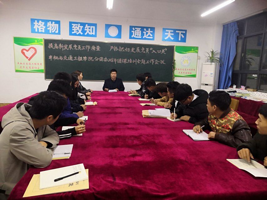 TIM图片20181113131916.jpg TIM图片20181113131916.jpg