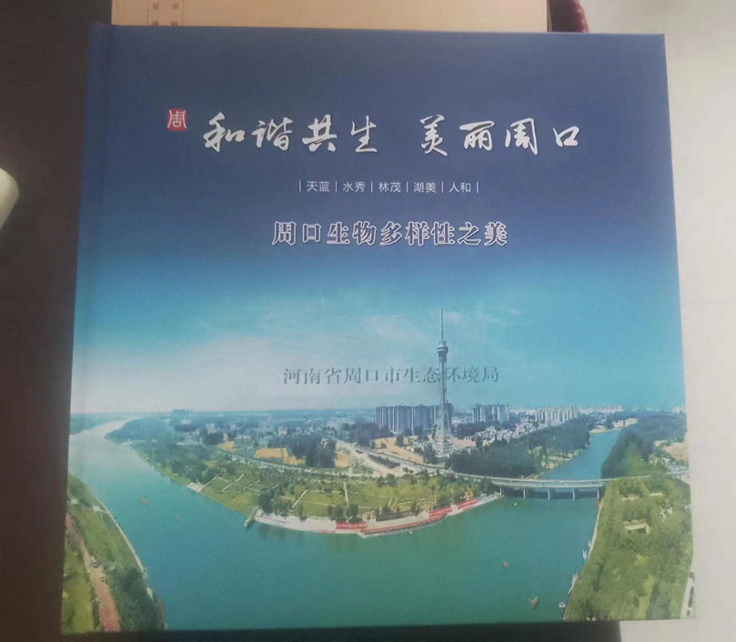 微信图片_20240229184108.png 微信图片_20240229184108.png