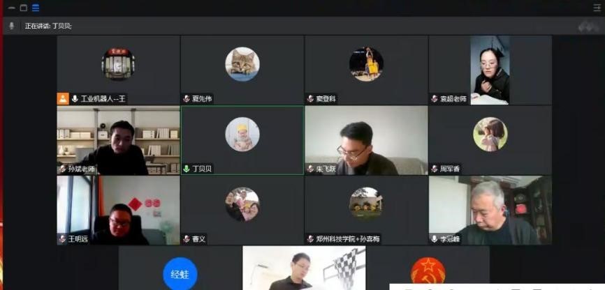 图片3.jpg 图片3.jpg