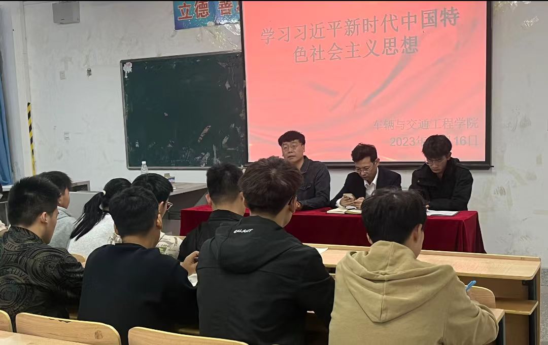微信图片_20231016214012.jpg 微信图片_20231016214012.jpg
