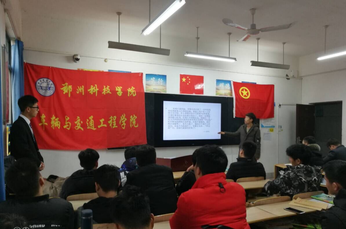 TIM图片20181208023307.jpg TIM图片20181208023307.jpg