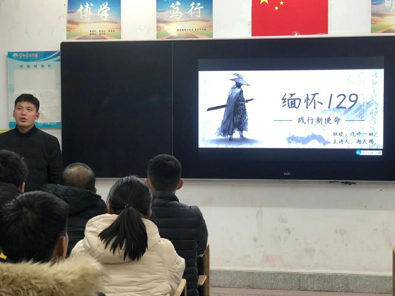 QQ图片20191205205451.jpg QQ图片20191205205451.jpg