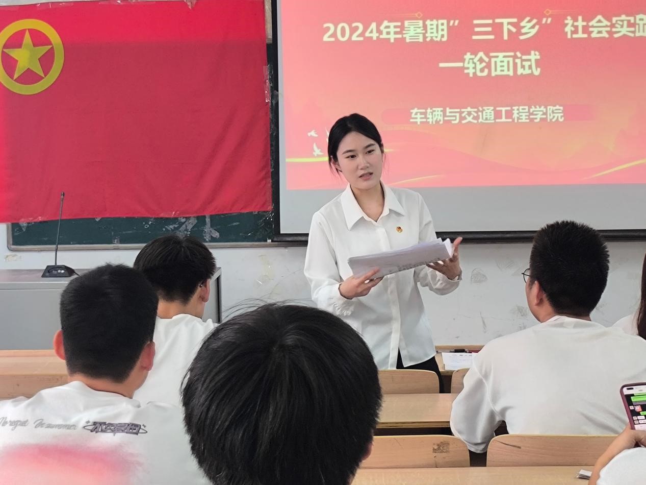 图片3.jpg 图片3.jpg