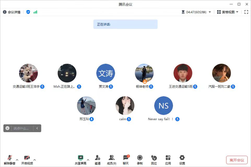 微信图片2.jpg 微信图片2.jpg