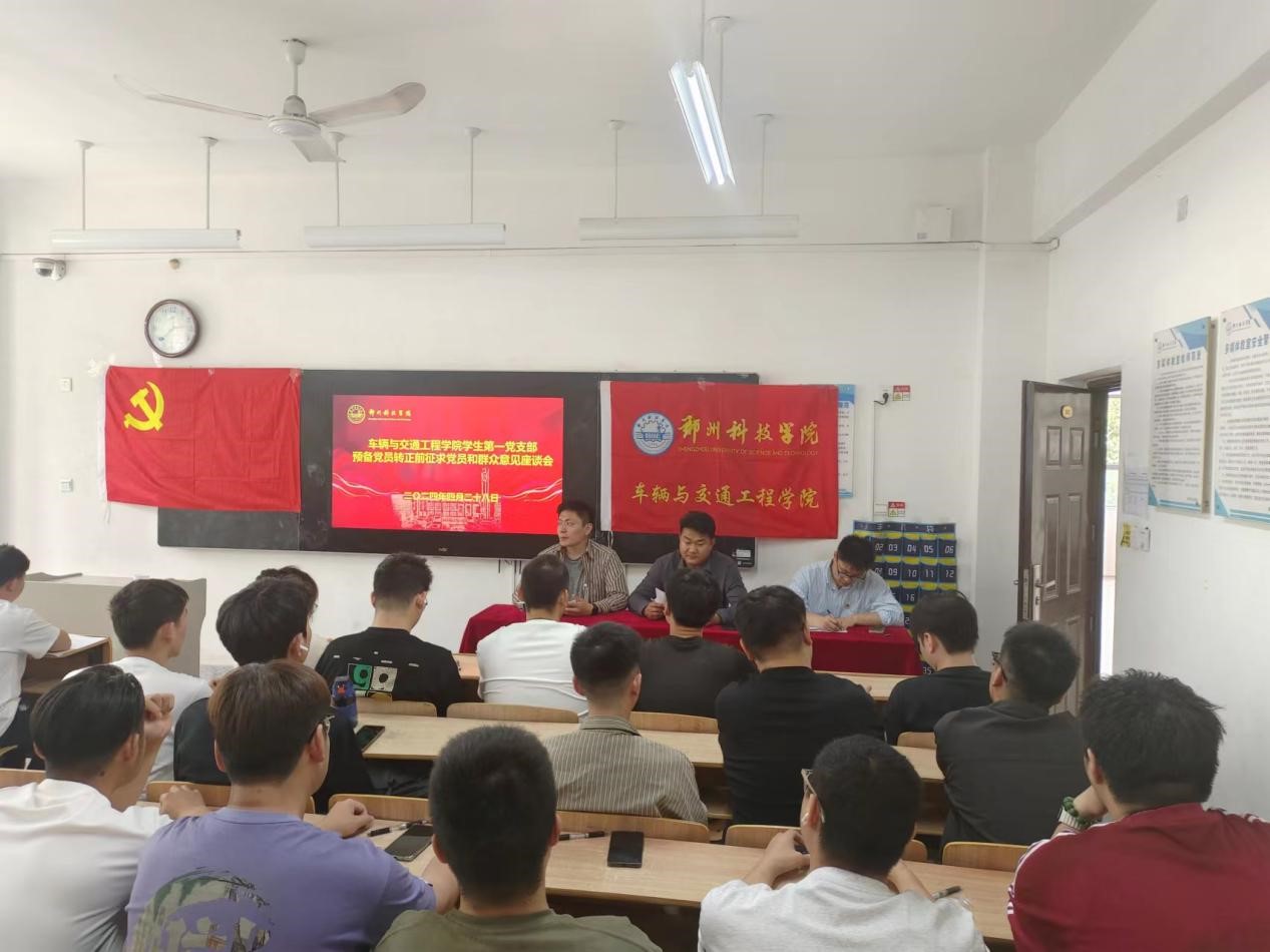 图片3.jpg 图片3.jpg