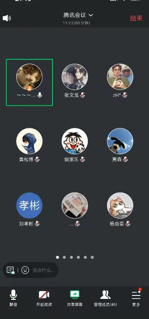 微信图片_20240328211602.jpg 微信图片_20240328211602.jpg