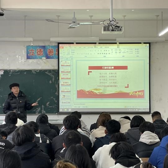 图片3.jpg 图片3.jpg