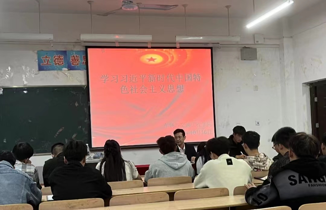 微信图片_20231016214015.jpg 微信图片_20231016214015.jpg