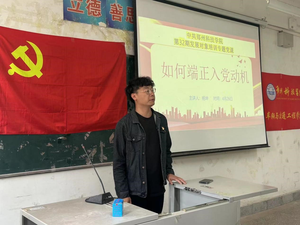 党建1.jpg 党建1.jpg